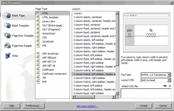 New Document window Dreamweaver CS3